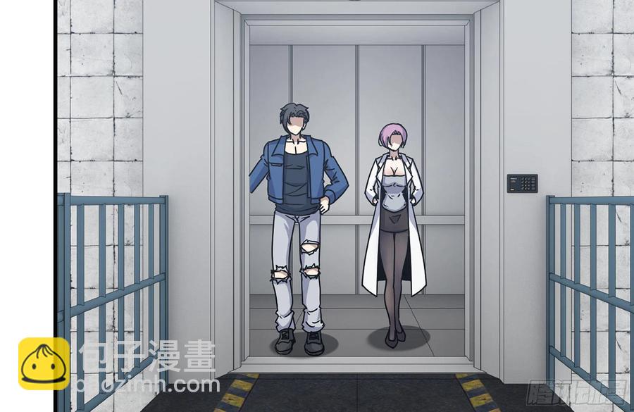 我在末世搬金磚 - 228-搬入新駐地(2/2) - 3