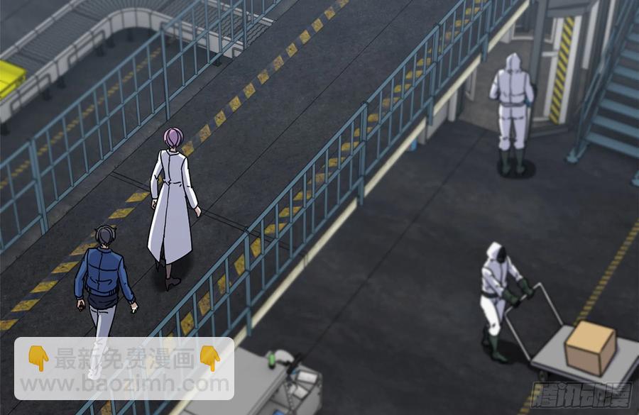 我在末世搬金磚 - 228-搬入新駐地(2/2) - 5