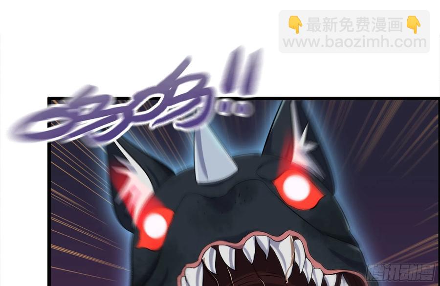 我在末世搬金磚 - 230-驚人的事實(1/2) - 6