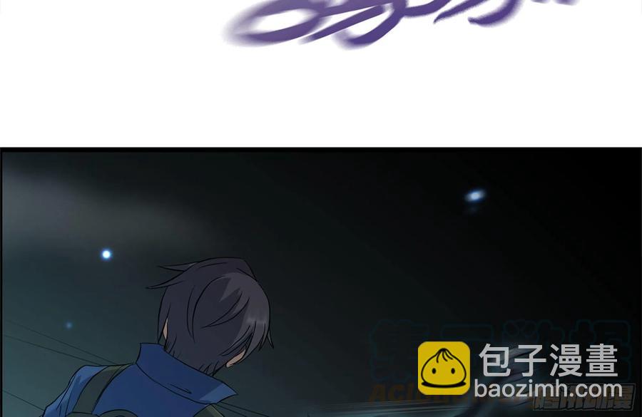 我在末世搬金磚 - 230-驚人的事實(1/2) - 8