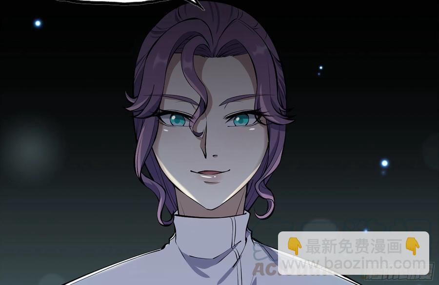 我在末世搬金磚 - 230-驚人的事實(1/2) - 4