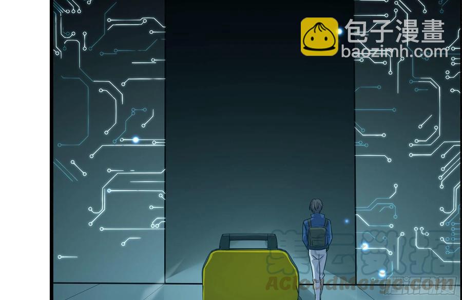 我在末世搬金磚 - 230-驚人的事實(1/2) - 4