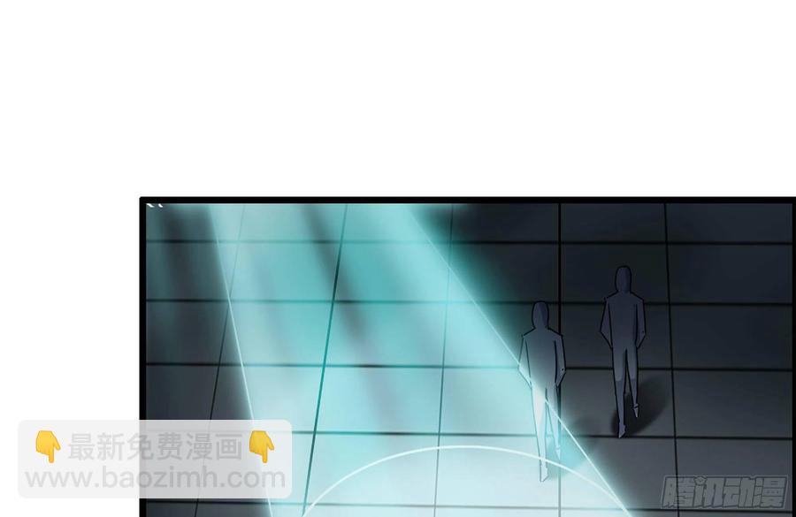 我在末世搬金磚 - 230-驚人的事實(1/2) - 2