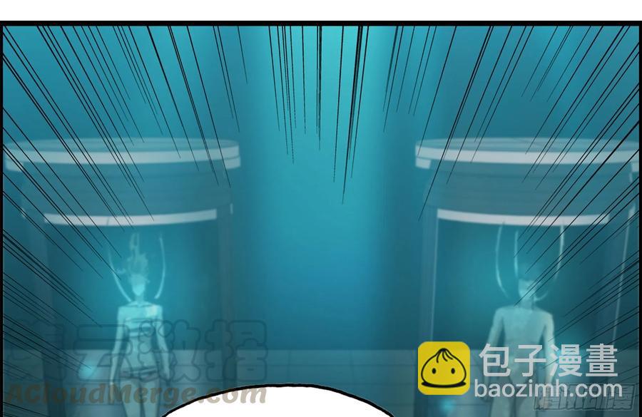 我在末世搬金磚 - 230-驚人的事實(2/2) - 4