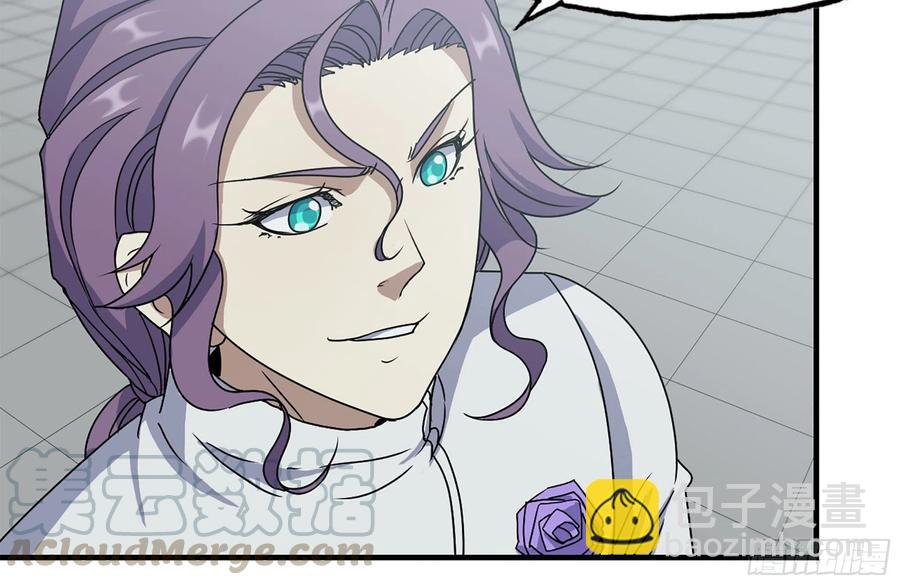 我在末世搬金磚 - 232-造物主(1/2) - 5