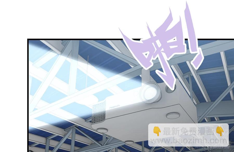 我在末世搬金磚 - 232-造物主(1/2) - 6