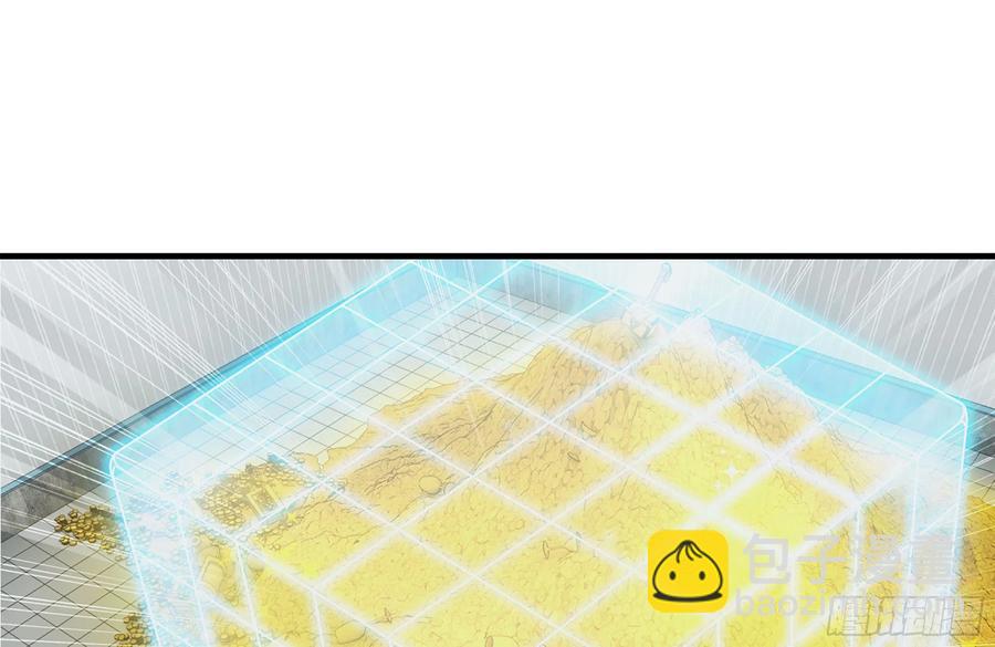 我在末世搬金磚 - 232-造物主(1/2) - 2