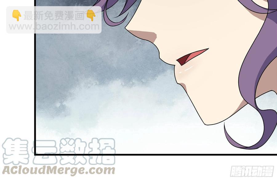 我在末世搬金磚 - 232-造物主(1/2) - 1