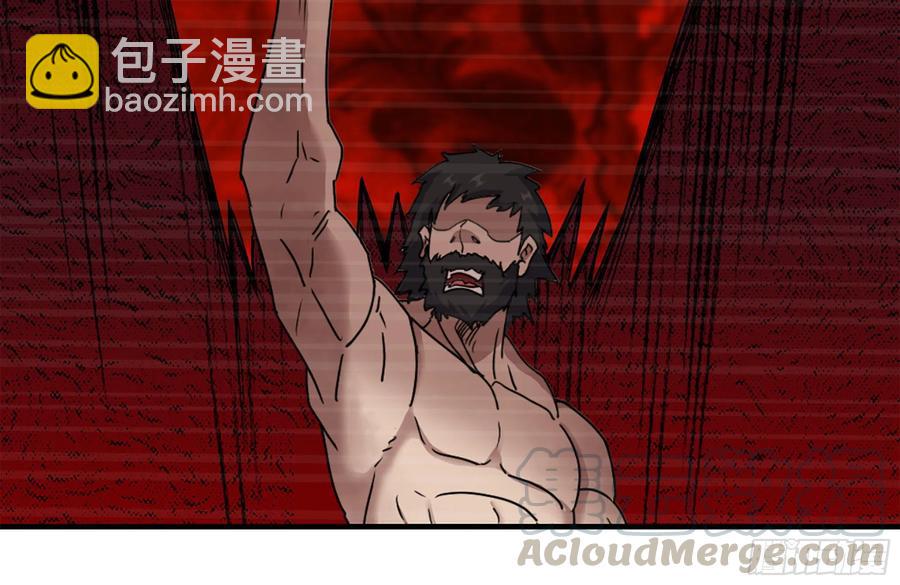 我在末世搬金磚 - 232-造物主(1/2) - 5