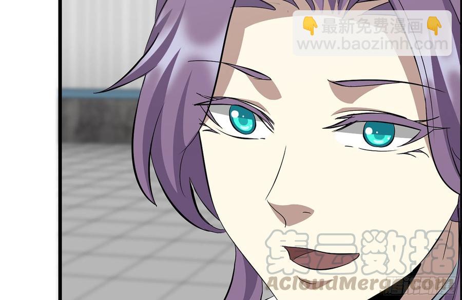 我在末世搬金磚 - 232-造物主(2/2) - 1