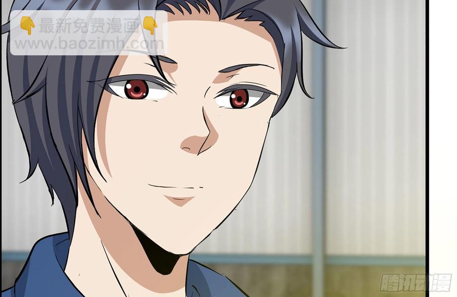 我在末世搬金磚 - 232-造物主(2/2) - 3