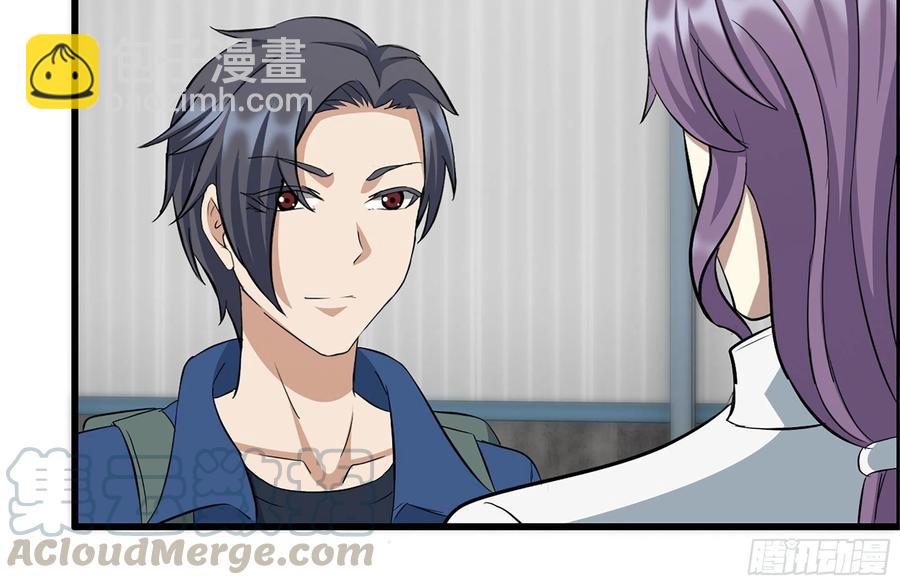 我在末世搬金磚 - 232-造物主(2/2) - 7