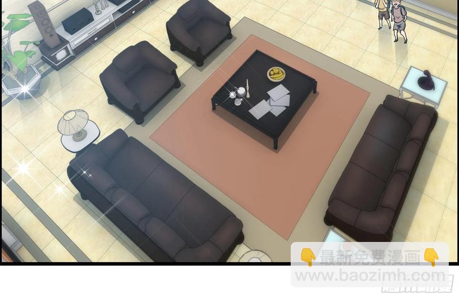 我在末世搬金磚 - 232-造物主(2/2) - 1