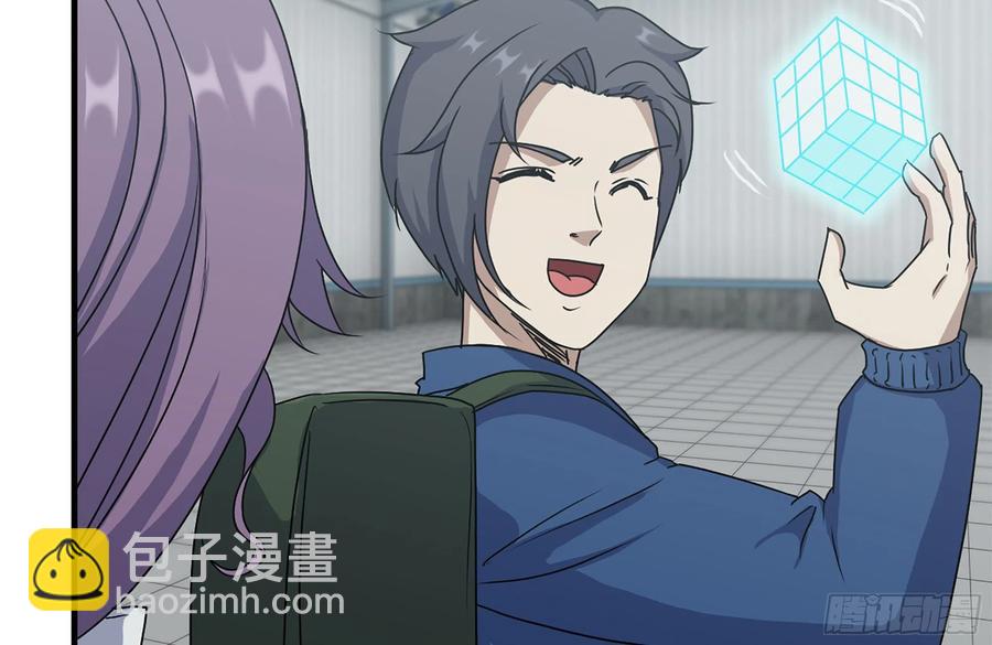 我在末世搬金磚 - 232-造物主(1/2) - 8