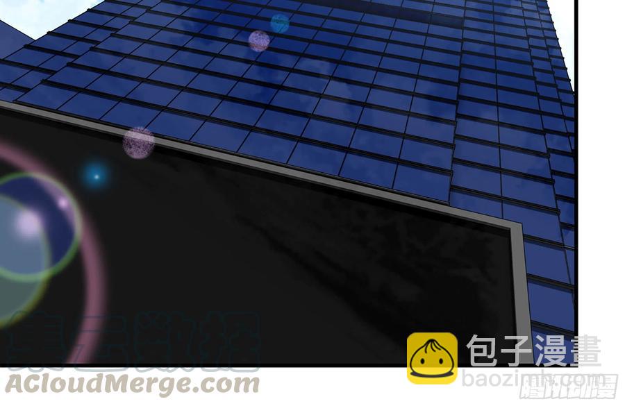 我在末世搬金磚 - 234-再度試探(1/2) - 5