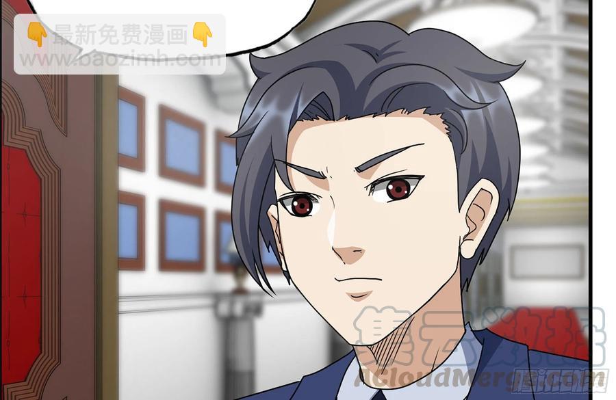 我在末世搬金磚 - 234-再度試探(1/2) - 8