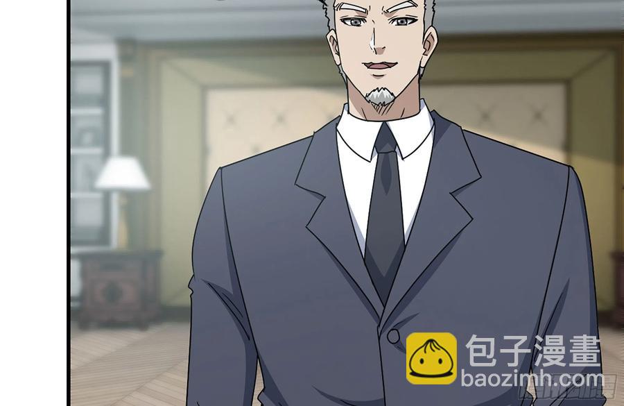 我在末世搬金磚 - 234-再度試探(1/2) - 2