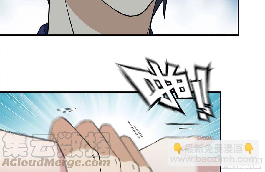 我在末世搬金磚 - 234-再度試探(1/2) - 2