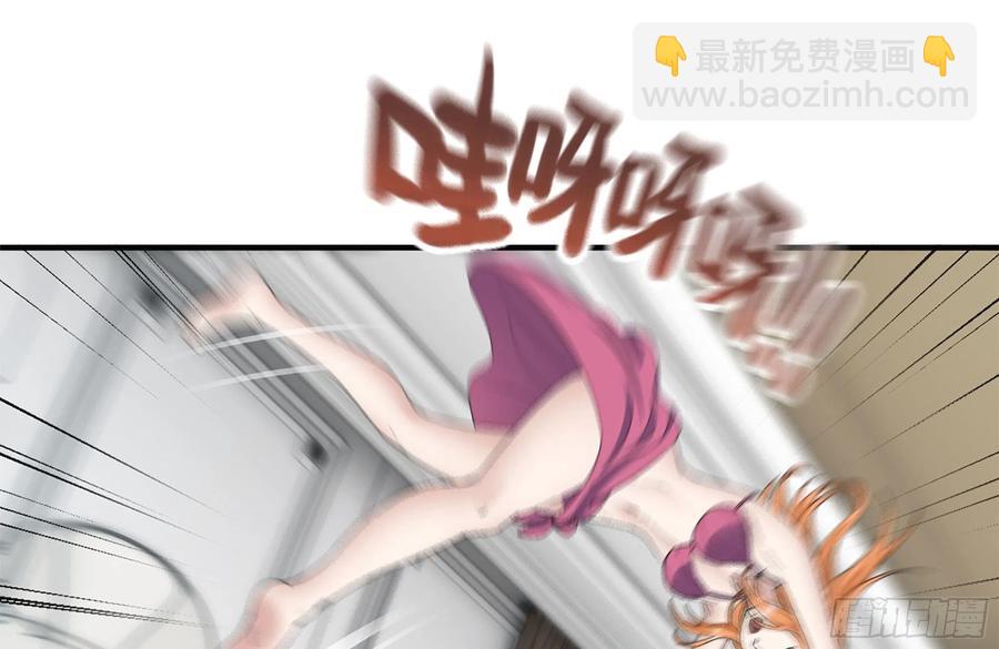 我在末世搬金磚 - 234-再度試探(1/2) - 6