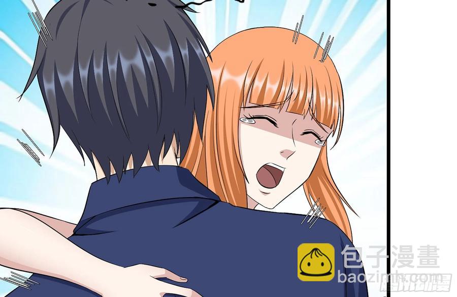 我在末世搬金磚 - 234-再度試探(2/2) - 8