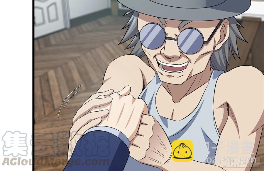 我在末世搬金磚 - 234-再度試探(2/2) - 8