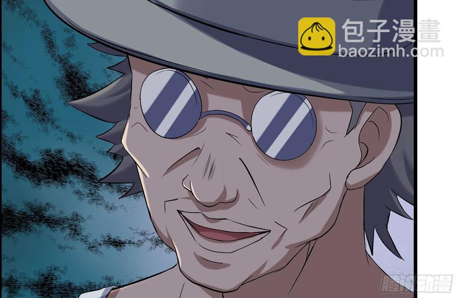 我在末世搬金磚 - 234-再度試探(2/2) - 2