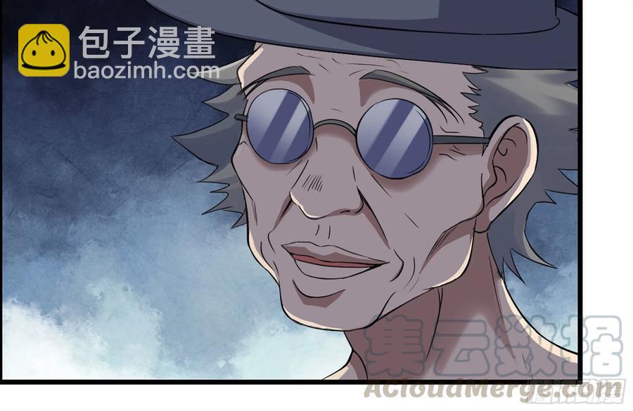 我在末世搬金磚 - 234-再度試探(2/2) - 7