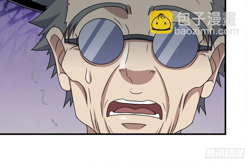 我在末世搬金磚 - 236-合作成功(1/2) - 5