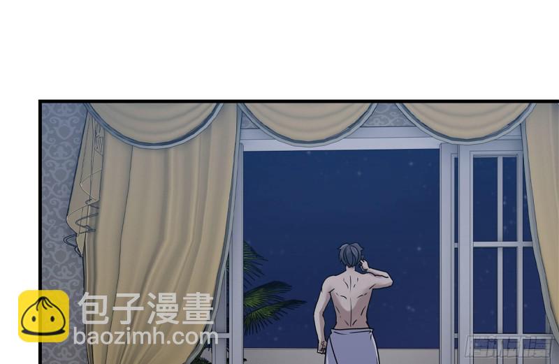 我在末世搬金磚 - 236-合作成功(1/2) - 6