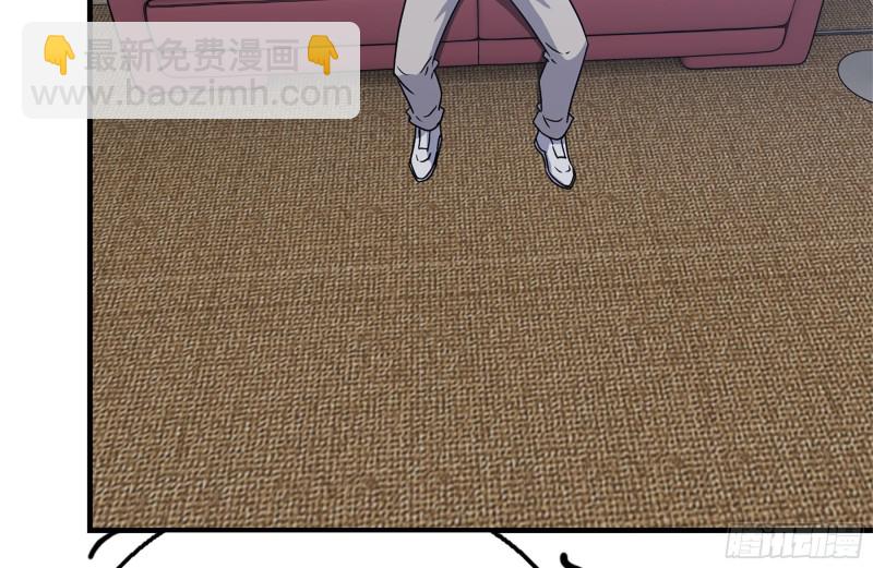 我在末世搬金磚 - 236-合作成功(1/2) - 6