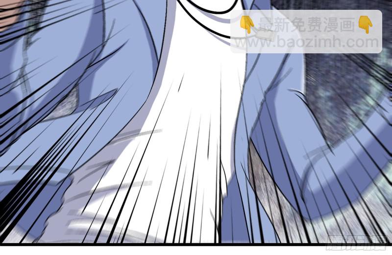 我在末世搬金磚 - 236-合作成功(2/2) - 7