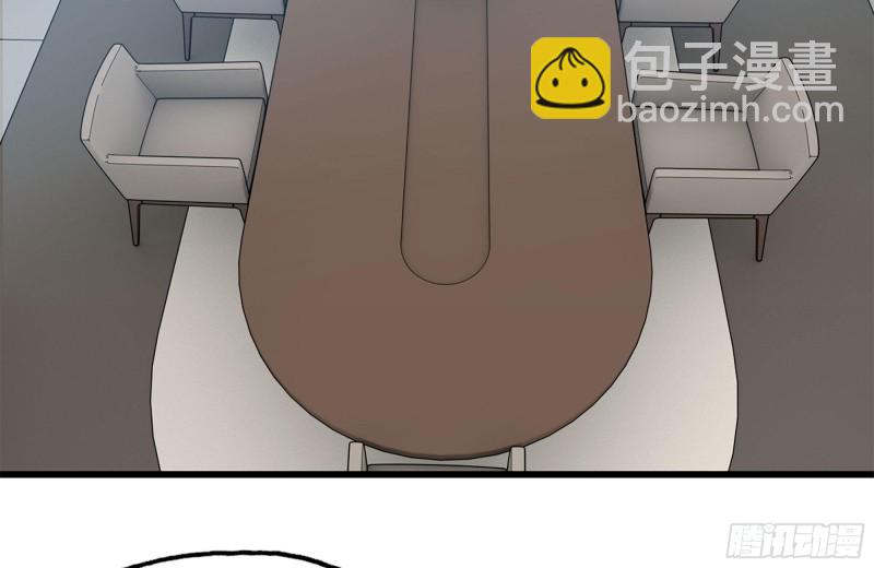 我在末世搬金磚 - 236-合作成功(2/2) - 5