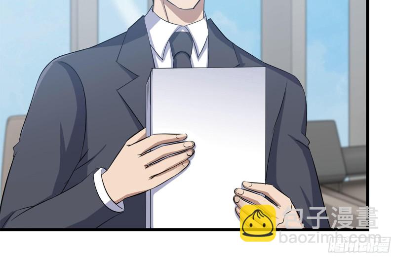 我在末世搬金磚 - 236-合作成功(2/2) - 7