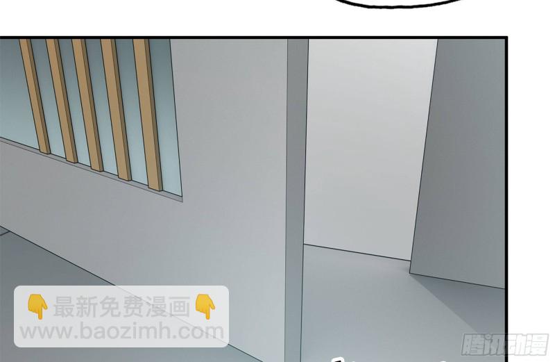 我在末世搬金磚 - 236-合作成功(2/2) - 5