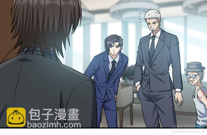 我在末世搬金磚 - 236-合作成功(2/2) - 7