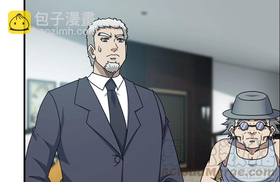 我在末世搬金磚 - 238-凌夫人的真面目(2/2) - 6