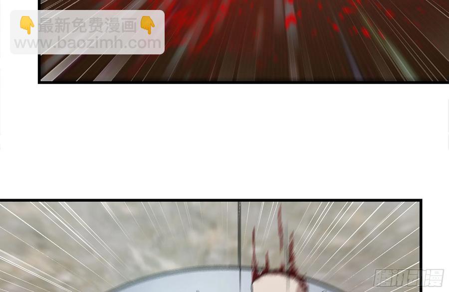 我在末世搬金磚 - 238-凌夫人的真面目(2/2) - 6