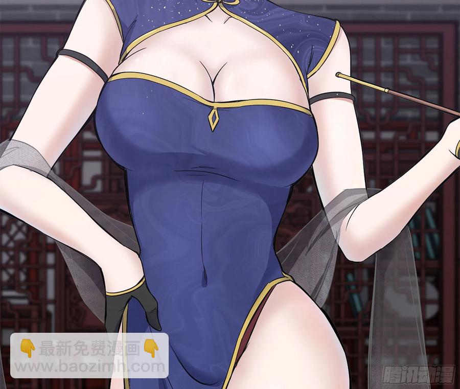 我在末世搬金磚 - 238-凌夫人的真面目(2/2) - 5