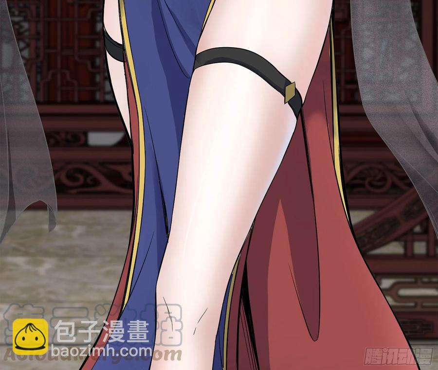 我在末世搬金磚 - 238-凌夫人的真面目(2/2) - 6