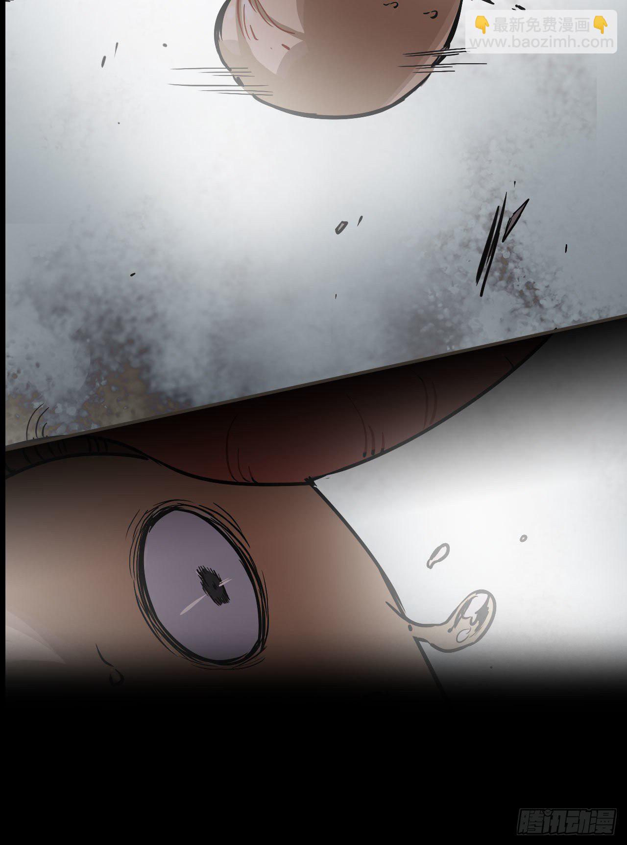 我在末世搬金磚 - 新作推薦 - 7