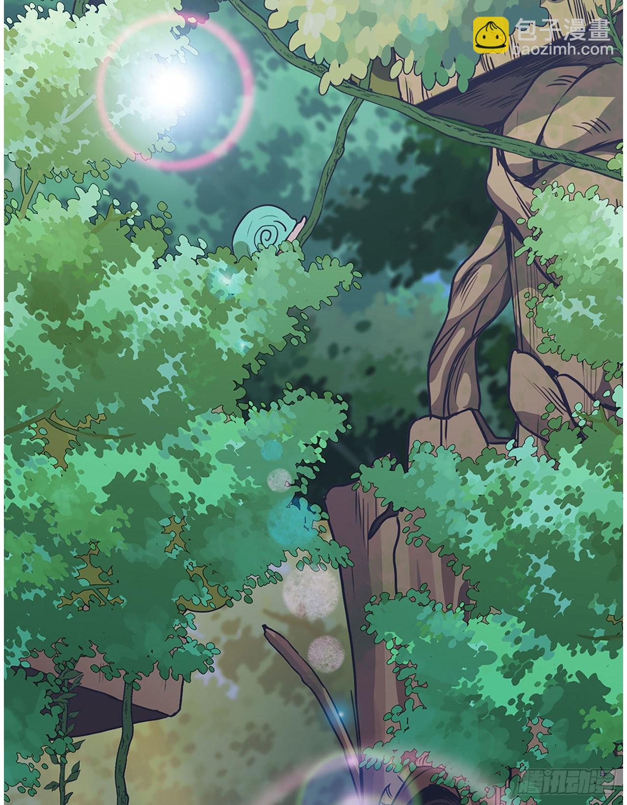 我在末世搬金磚 - 新作推薦 - 5