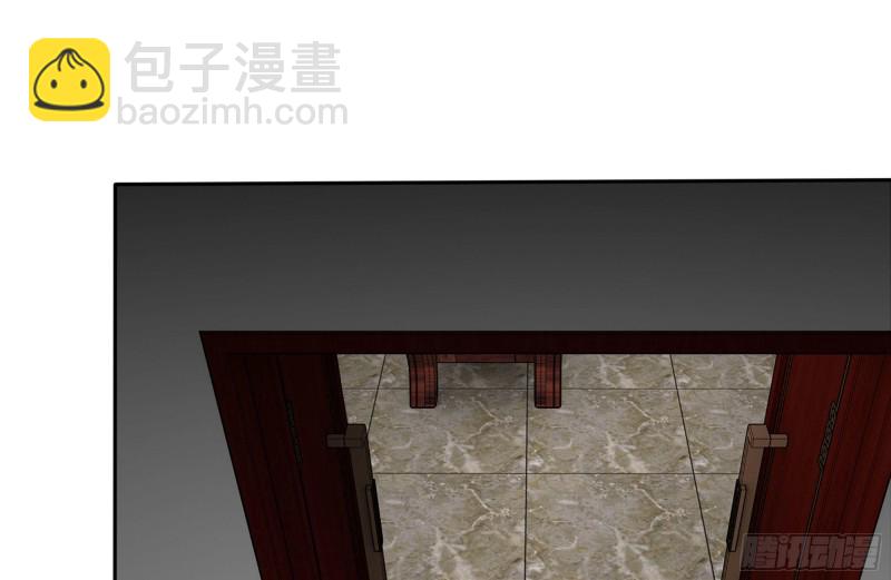 我在末世搬金磚 - 241-提醒(2/2) - 8