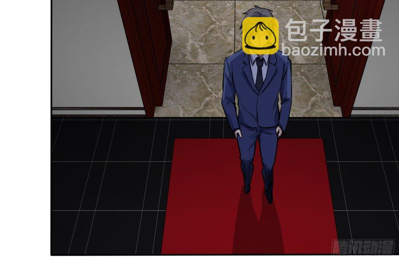 我在末世搬金磚 - 241-提醒(2/2) - 1