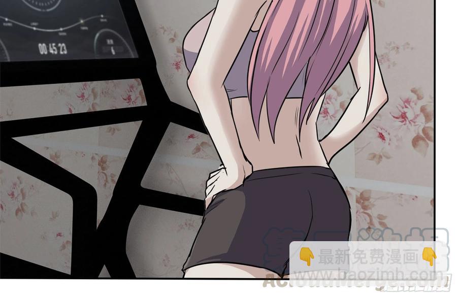 我在末世搬金磚 - 243-共同升級(1/2) - 1