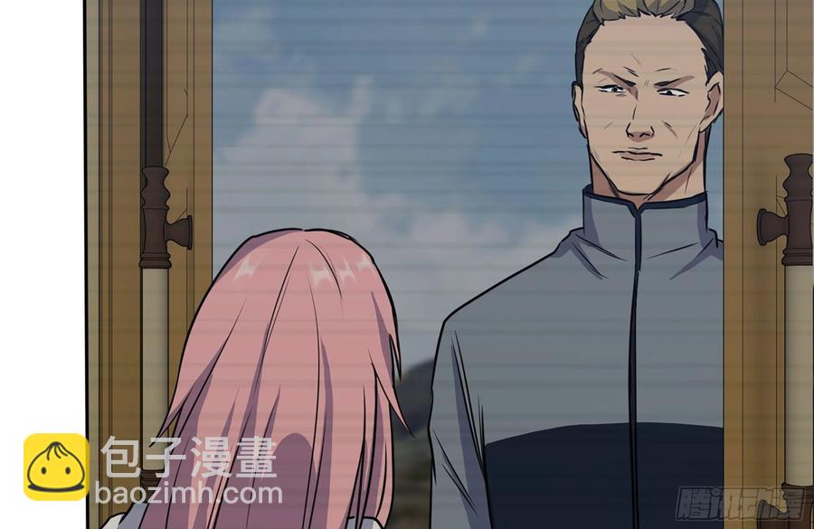 我在末世搬金磚 - 243-共同升級(1/2) - 6