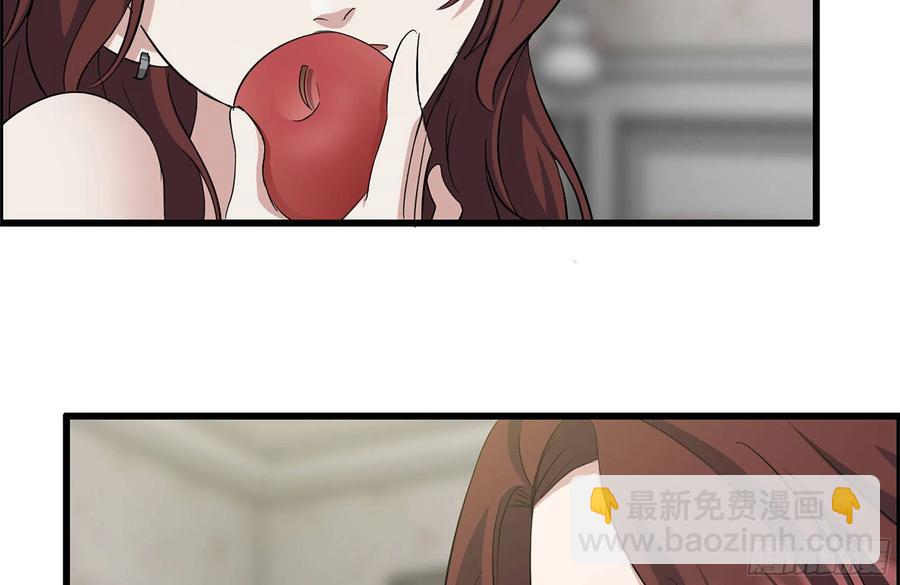 我在末世搬金磚 - 243-共同升級(2/2) - 5