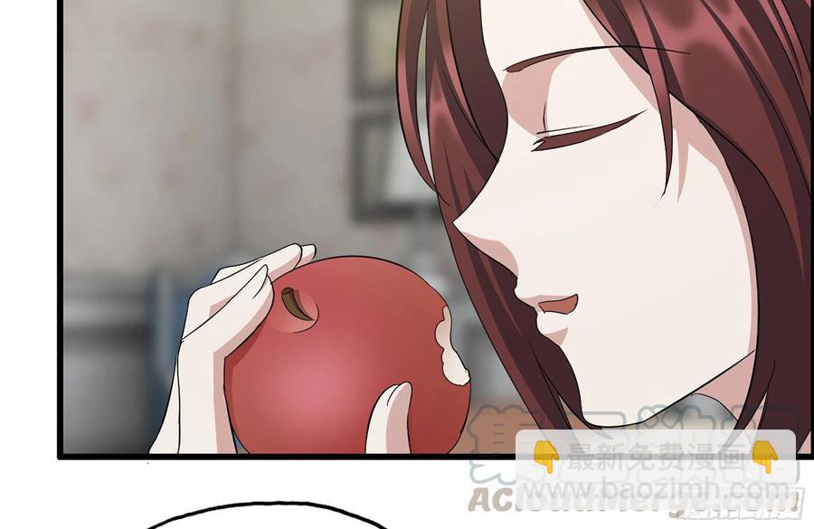 我在末世搬金磚 - 243-共同升級(2/2) - 6