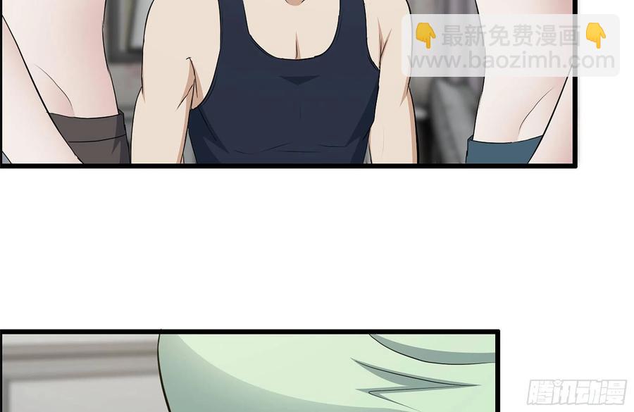 我在末世搬金磚 - 243-共同升級(2/2) - 8