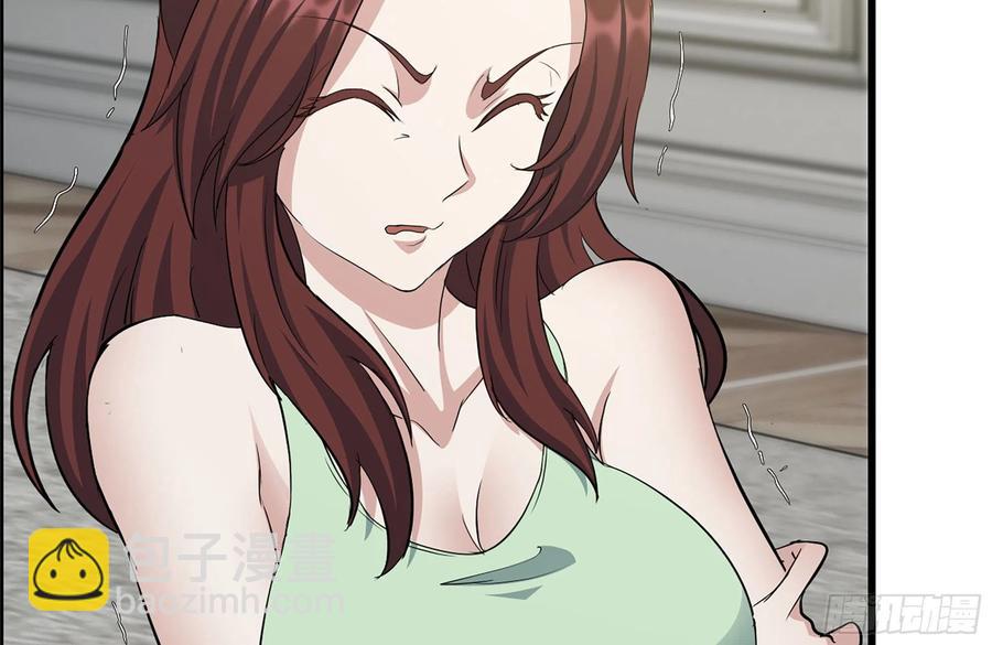 我在末世搬金磚 - 243-共同升級(2/2) - 3