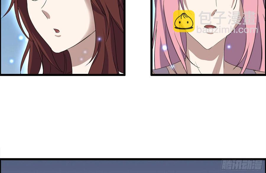 我在末世搬金磚 - 243-共同升級(2/2) - 2